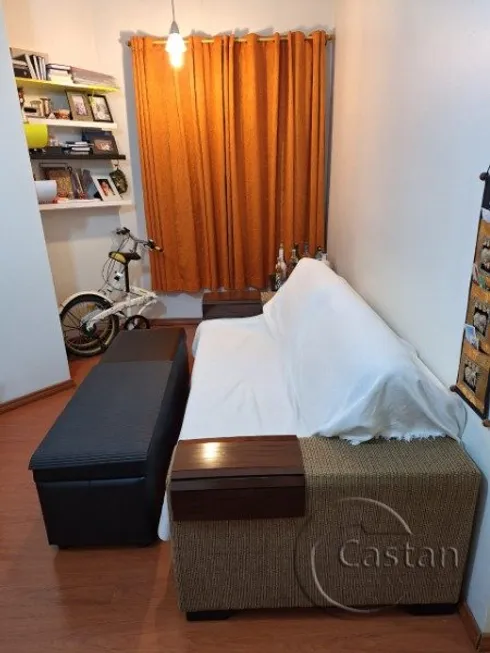 Foto 1 de Apartamento com 1 Quarto à venda, 48m² em Brás, São Paulo