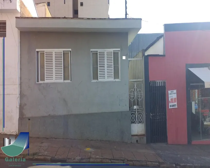 Foto 1 de Casa com 2 Quartos à venda, 124m² em Centro, Ribeirão Preto