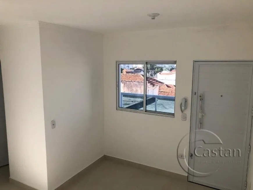 Foto 1 de Apartamento com 1 Quarto à venda, 25m² em Móoca, São Paulo