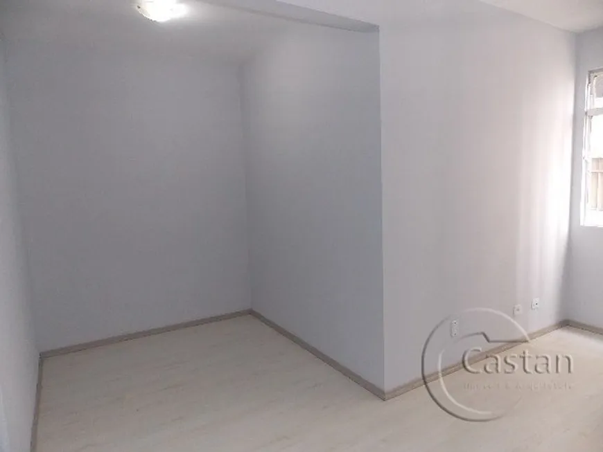 Foto 1 de Apartamento com 1 Quarto à venda, 33m² em Vila Prudente, São Paulo