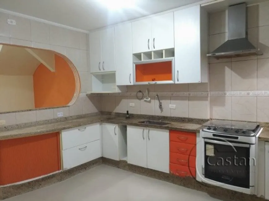 Foto 1 de Sobrado com 2 Quartos à venda, 160m² em Belém, São Paulo