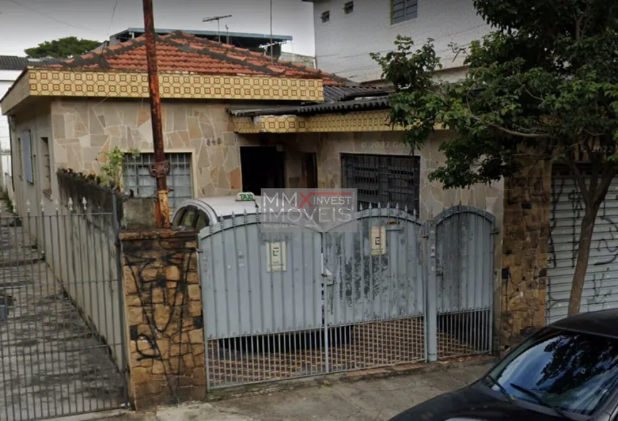 Foto 1 de Casa com 2 Quartos à venda, 114m² em Vila Maria, São Paulo