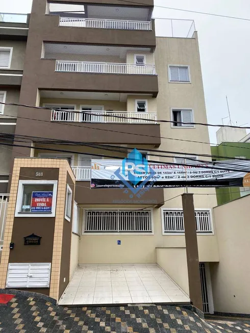 Foto 1 de Apartamento com 3 Quartos à venda, 82m² em Centro, São Bernardo do Campo