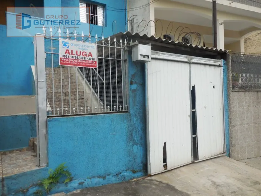 Foto 1 de Casa com 2 Quartos à venda, 90m² em Vila São Vicente, São Paulo