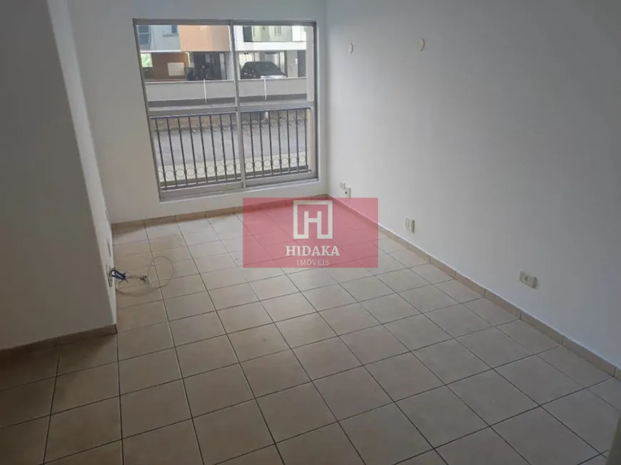 Foto 1 de Apartamento com 3 Quartos à venda, 70m² em Brooklin, São Paulo