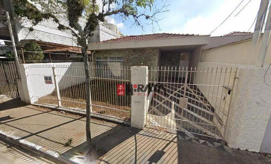 Foto 1 de Casa com 3 Quartos à venda, 250m² em Cidade Monções, São Paulo