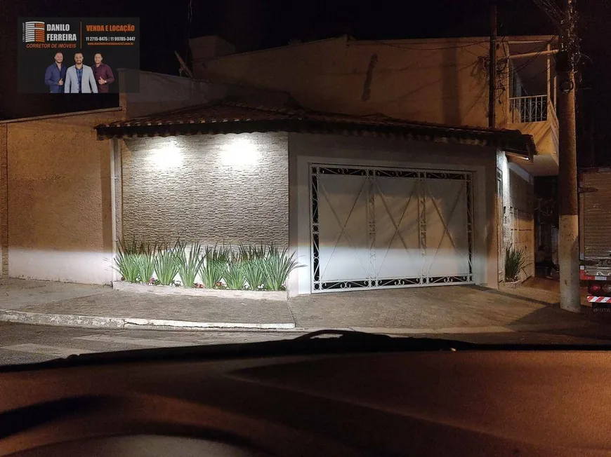 Foto 1 de Casa com 2 Quartos à venda, 105m² em Parque das Indústrias, Itu