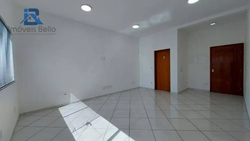 Foto 1 de Sala Comercial para alugar, 30m² em Jardim de Lucca, Itatiba