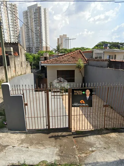 Foto 1 de Casa com 2 Quartos à venda, 80m² em Pirituba, São Paulo