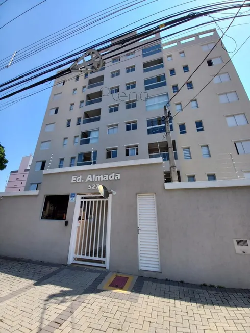 Foto 1 de Apartamento com 1 Quarto à venda, 45m² em Jardim Primavera, Campinas
