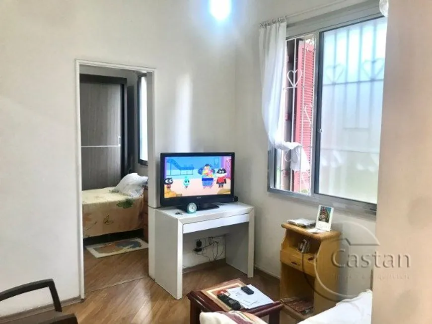 Foto 1 de Apartamento com 1 Quarto à venda, 40m² em Móoca, São Paulo