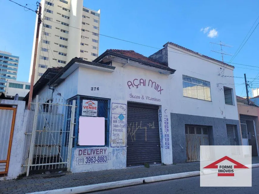 Foto 1 de Lote/Terreno à venda, 286m² em Vila Boaventura, Jundiaí