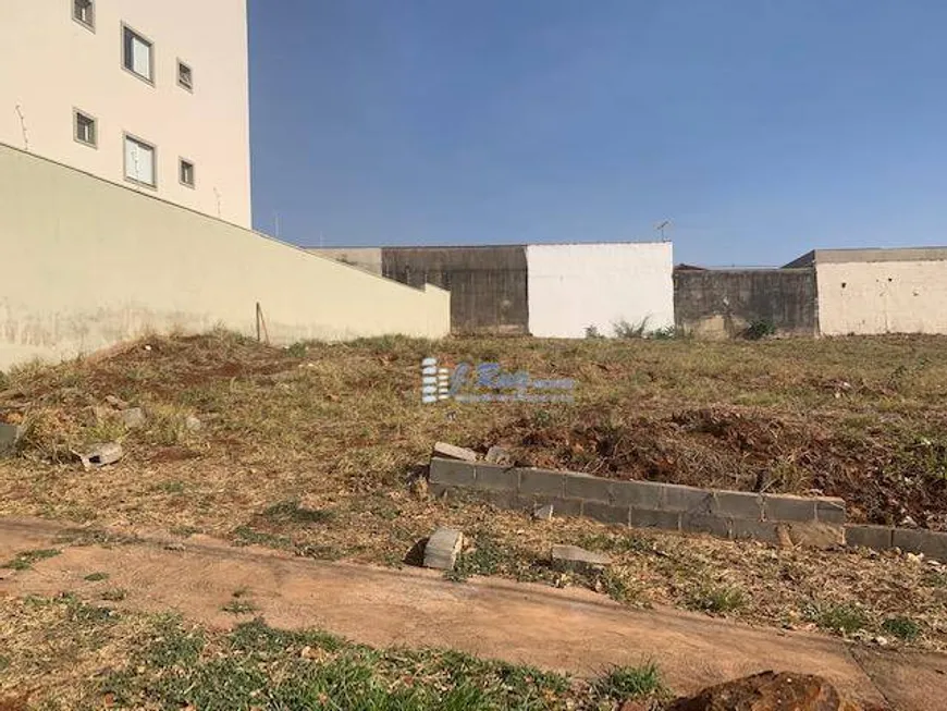 Foto 1 de Lote/Terreno à venda, 305m² em Bonfim Paulista, Ribeirão Preto