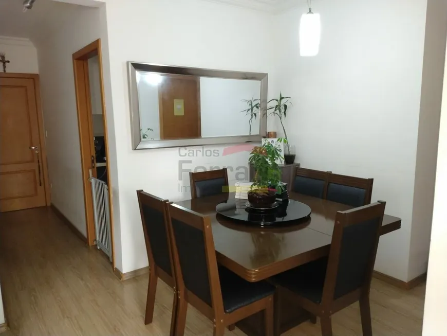 Foto 1 de Apartamento com 3 Quartos à venda, 75m² em Mandaqui, São Paulo