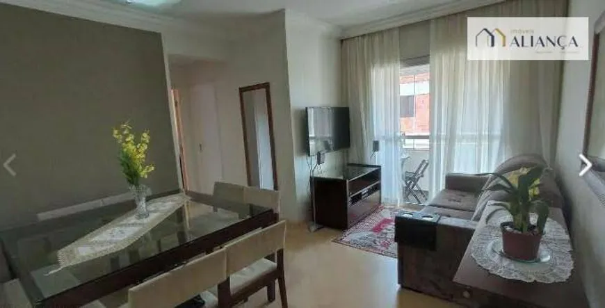 Foto 1 de Apartamento com 2 Quartos à venda, 67m² em Assunção, São Bernardo do Campo