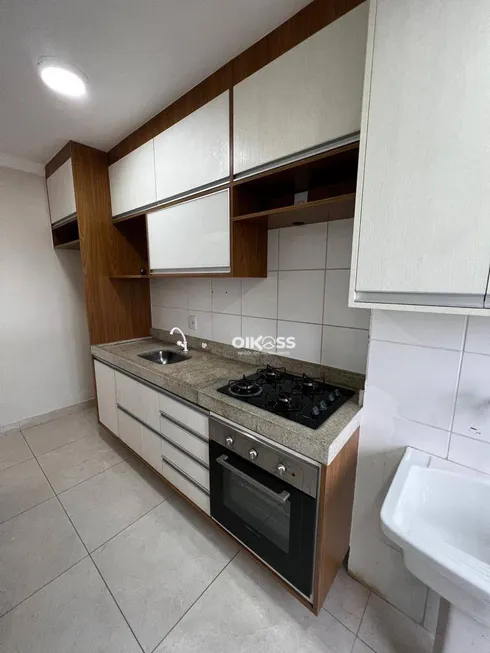 Foto 1 de Apartamento com 2 Quartos à venda, 49m² em Conjunto Residencial Flamboyant, São José dos Campos