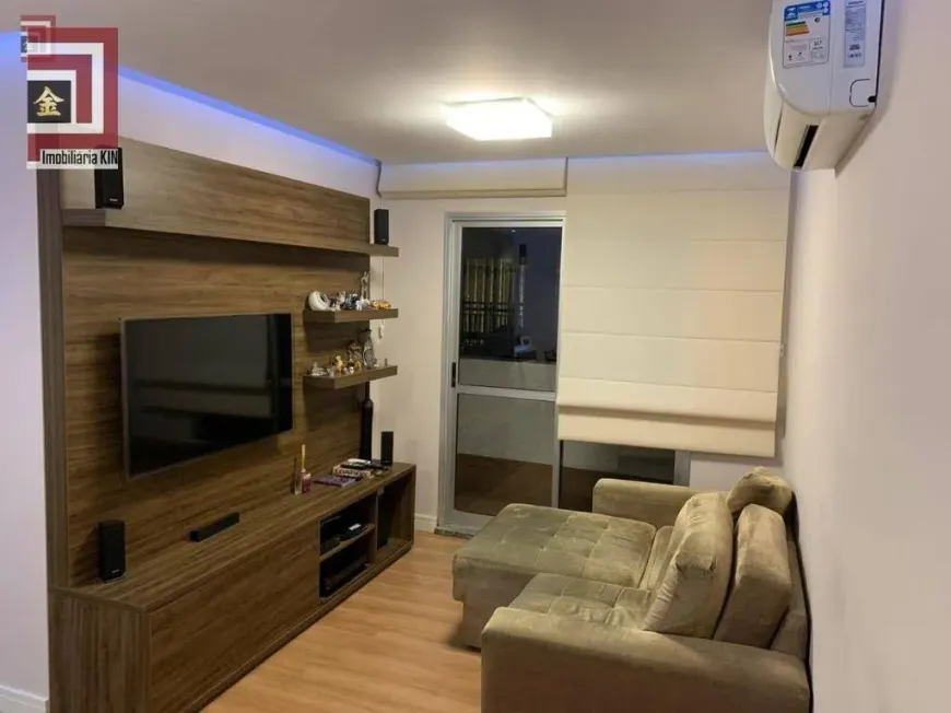 Foto 1 de Apartamento com 3 Quartos à venda, 75m² em Vila Mariana, São Paulo