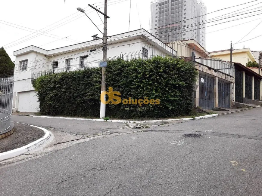 Foto 1 de Sobrado com 4 Quartos à venda, 228m² em Vila Regente Feijó, São Paulo