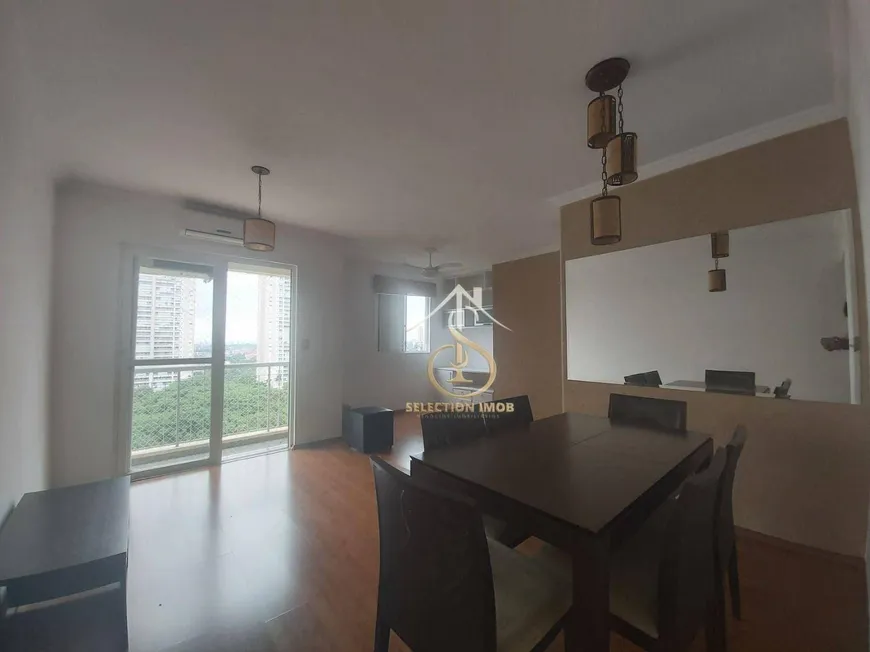 Foto 1 de Apartamento com 1 Quarto para venda ou aluguel, 75m² em Jardim Londrina, São Paulo