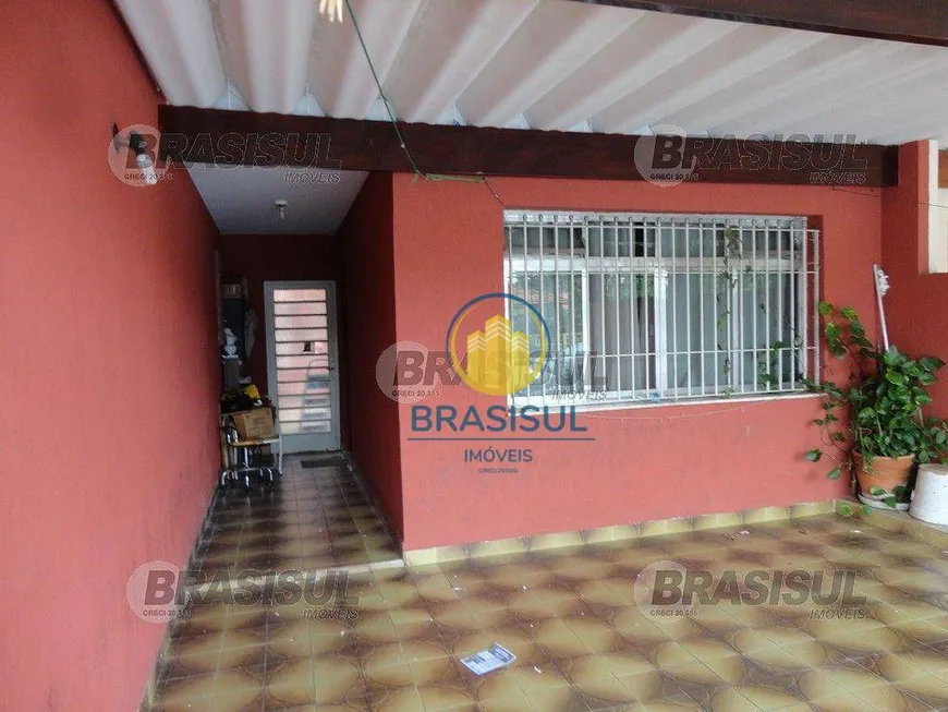 Foto 1 de Sobrado com 2 Quartos à venda, 80m² em Jardim Suzana, São Paulo