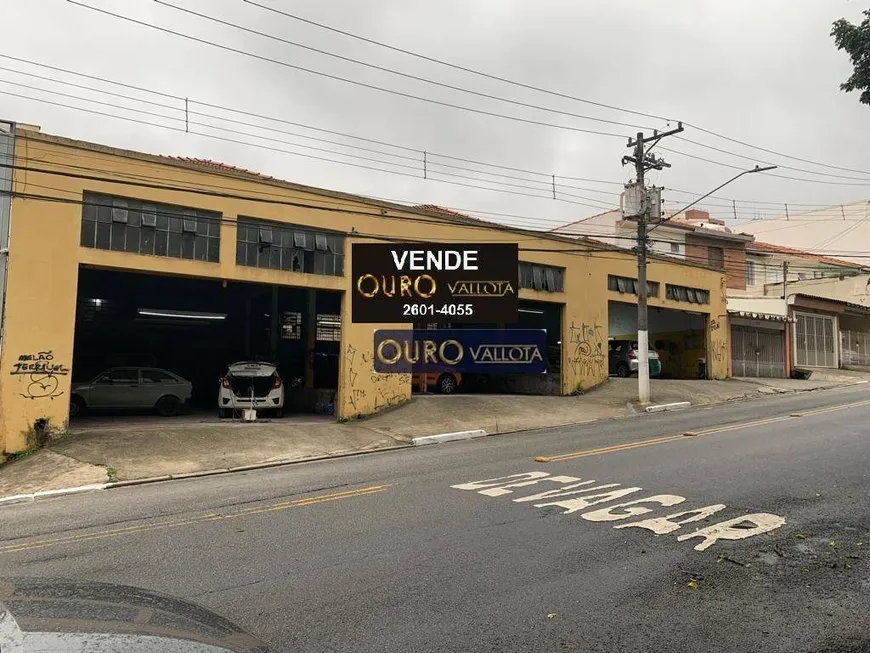 Foto 1 de Galpão/Depósito/Armazém à venda, 650m² em Vila Mariana, São Paulo