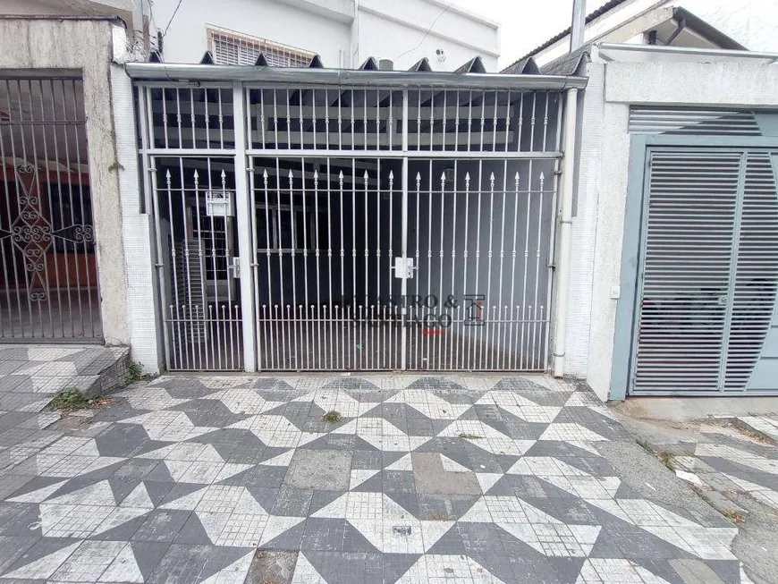 Foto 1 de Sobrado com 2 Quartos à venda, 100m² em Móoca, São Paulo