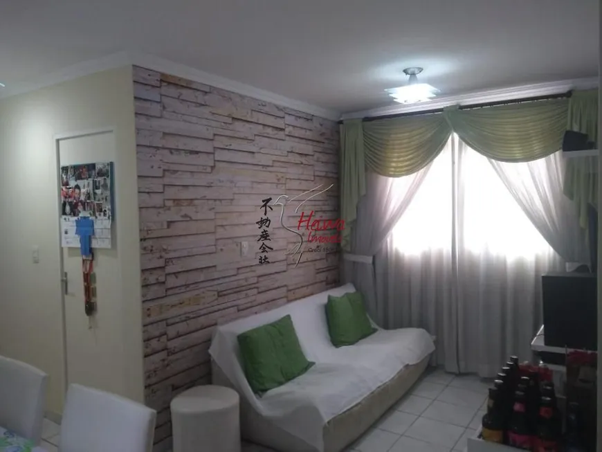 Foto 1 de Apartamento com 2 Quartos à venda, 46m² em Vila Guedes, São Paulo