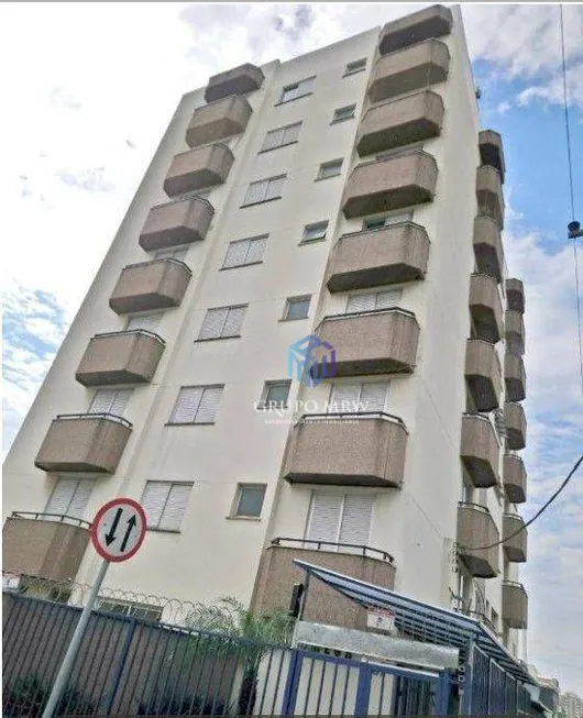 Foto 1 de Apartamento com 2 Quartos para alugar, 70m² em Jardim Faculdade, Sorocaba