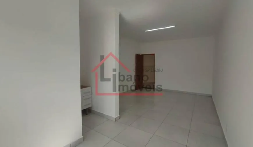 Foto 1 de Sala Comercial com 1 Quarto para alugar, 30m² em Parque Brasil 500, Paulínia