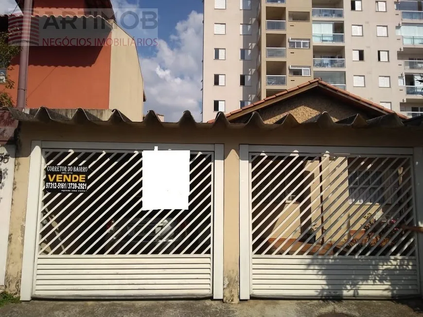 Foto 1 de Casa com 3 Quartos à venda, 200m² em Morumbi, São Paulo