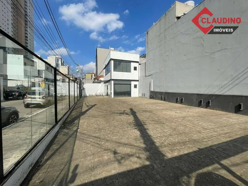 Foto 1 de Lote/Terreno para alugar, 243m² em Vila Gomes Cardim, São Paulo