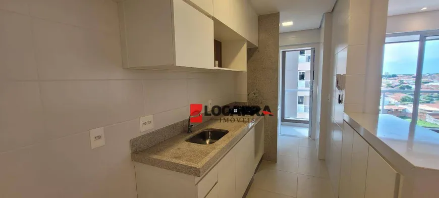 Foto 1 de Apartamento com 2 Quartos para venda ou aluguel, 78m² em Jardim Maracanã, São José do Rio Preto