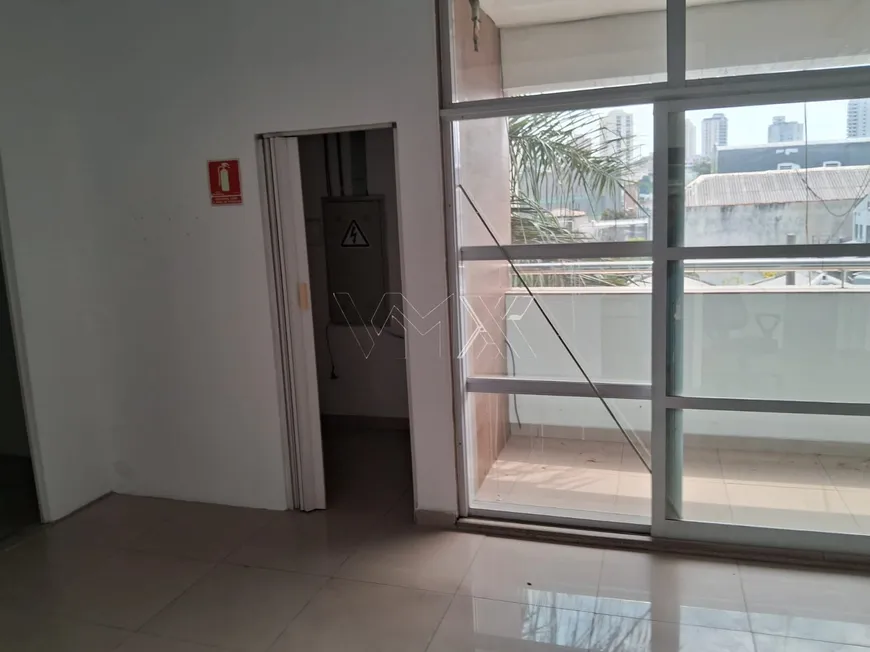 Foto 1 de Ponto Comercial para alugar, 120m² em Vila Maria, São Paulo