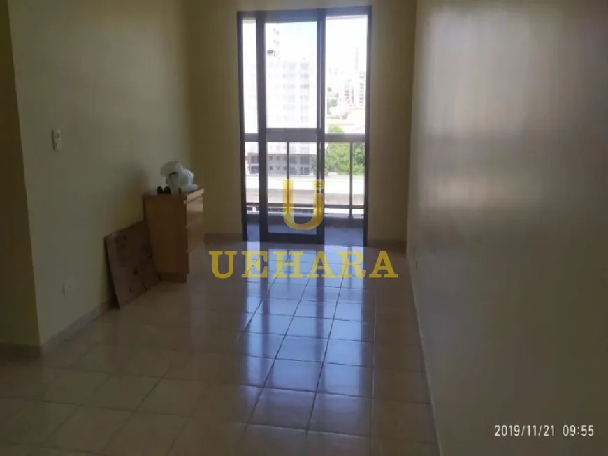 Foto 1 de Apartamento com 3 Quartos à venda, 68m² em Vila Carbone, São Paulo