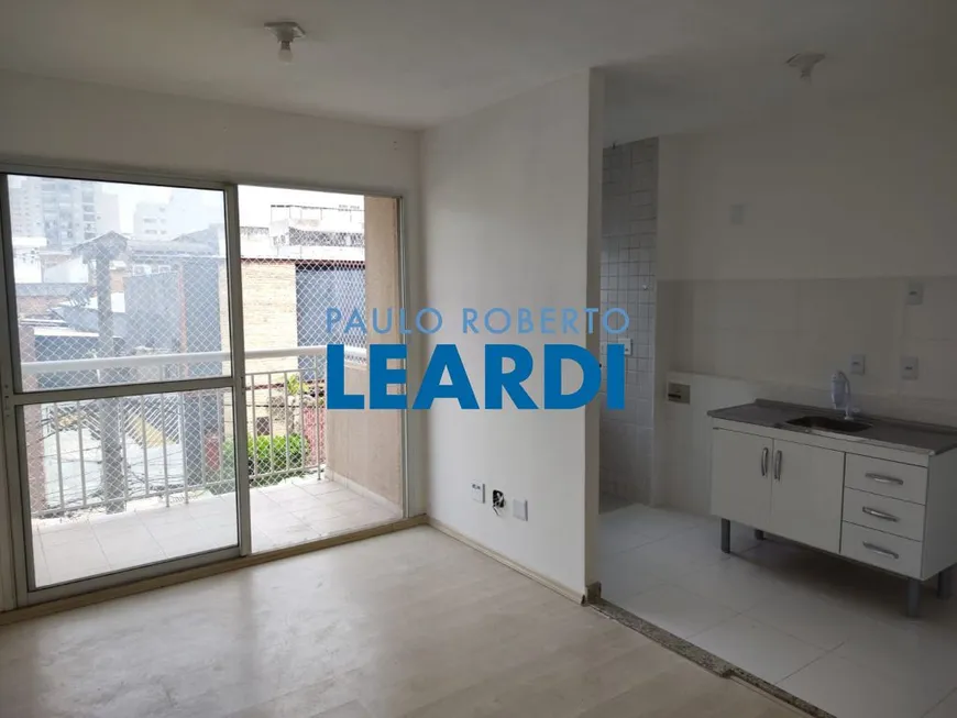 Foto 1 de Apartamento com 2 Quartos à venda, 53m² em Barra Funda, São Paulo