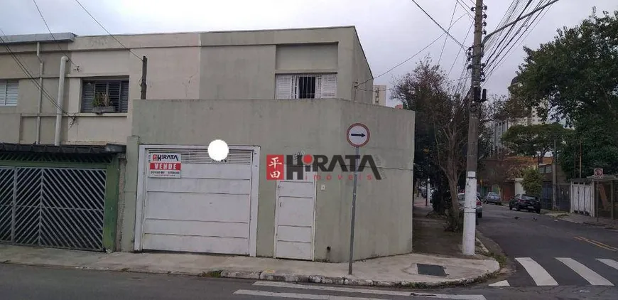 Foto 1 de Sobrado com 2 Quartos para venda ou aluguel, 160m² em Brooklin, São Paulo