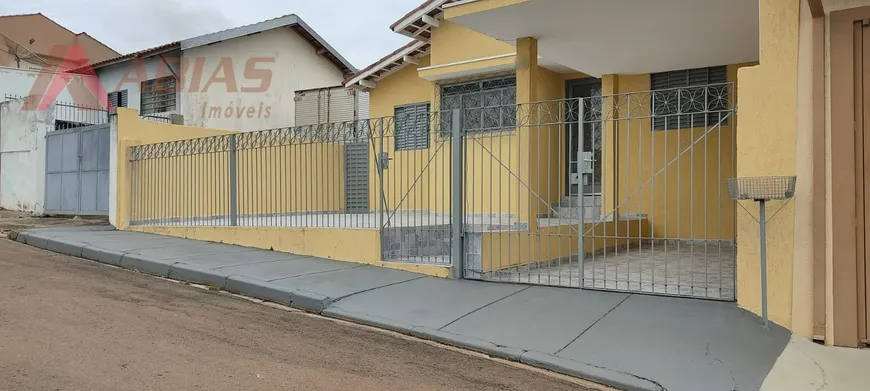 Foto 1 de Casa com 2 Quartos à venda, 99m² em Núcleo Residencial Castelo Branco, São Carlos