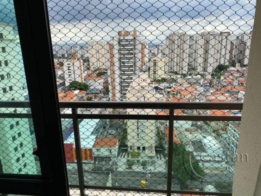 Foto 1 de Apartamento com 2 Quartos à venda, 56m² em Tatuapé, São Paulo