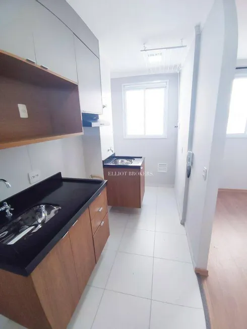 Foto 1 de Apartamento com 2 Quartos à venda, 39m² em Brás, São Paulo
