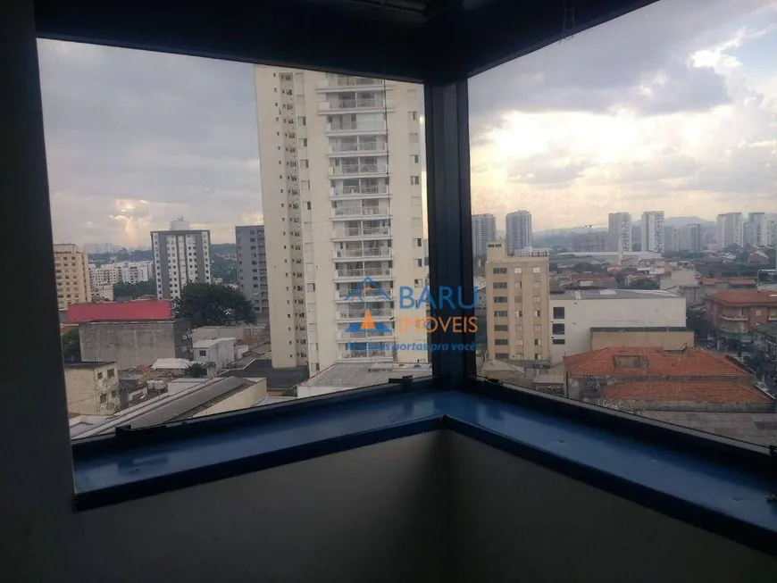 Foto 1 de Sala Comercial para venda ou aluguel, 33m² em Lapa, São Paulo