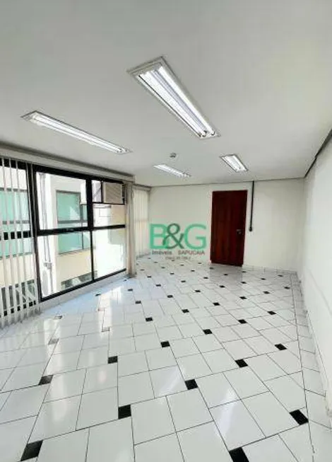 Foto 1 de Sala Comercial para alugar, 30m² em Santo Amaro, São Paulo