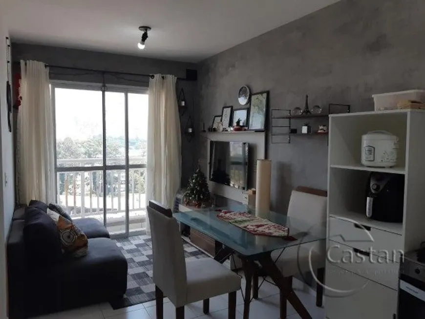 Foto 1 de Apartamento com 1 Quarto à venda, 34m² em Brás, São Paulo