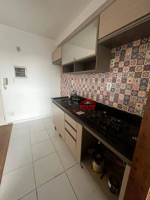 Foto 1 de Apartamento com 2 Quartos à venda, 70m² em Vila Antonieta, Guarulhos