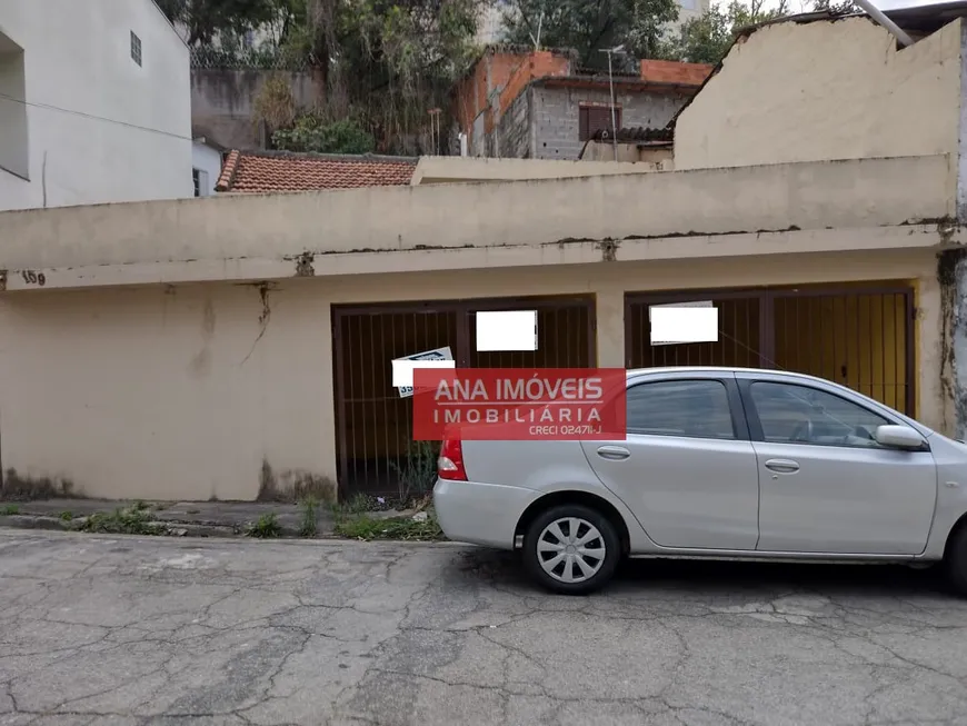 Foto 1 de Casa com 2 Quartos à venda, 110m² em Vila Comercial, São Paulo