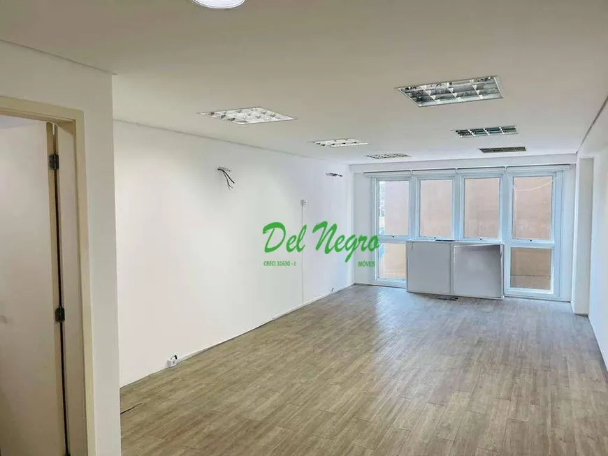 Foto 1 de Sala Comercial à venda, 37m² em Granja Viana, Cotia