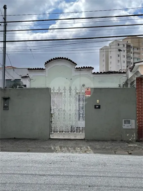 Foto 1 de Lote/Terreno à venda, 280m² em Tucuruvi, São Paulo