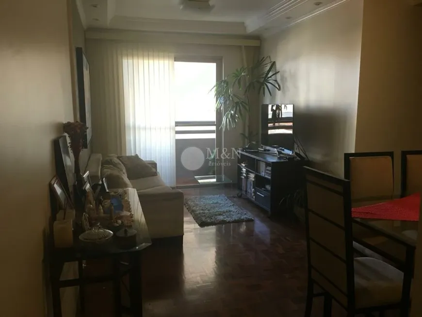 Foto 1 de Apartamento com 3 Quartos à venda, 65m² em Barra Funda, São Paulo