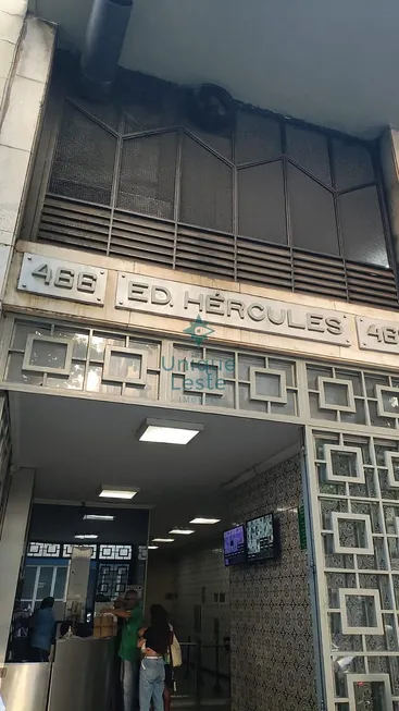 Foto 1 de Sala Comercial à venda, 51800m² em Centro, Belo Horizonte