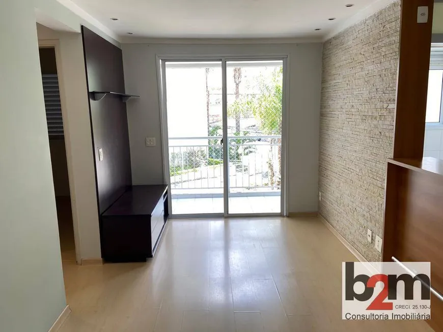 Foto 1 de Apartamento com 2 Quartos à venda, 57m² em Jaguaré, São Paulo