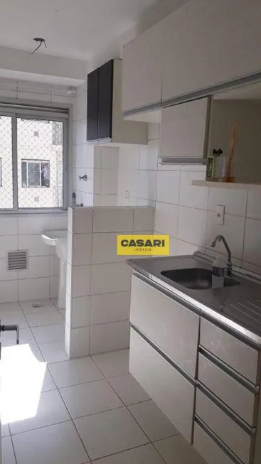 Foto 1 de Apartamento com 2 Quartos à venda, 48m² em Vila Homero Thon, Santo André